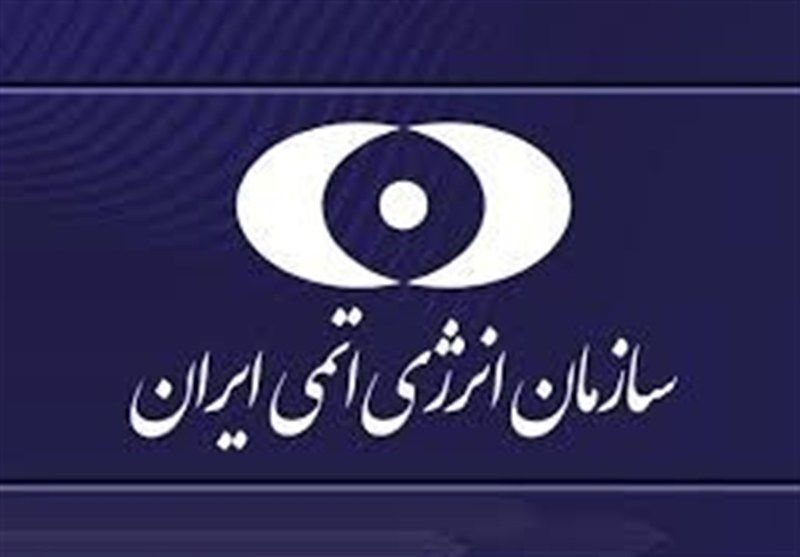 ایران: خرابکاری در آلوده کردن مکان‌های ادعایی آژانس دخیل است