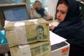 وام بانوان ۱۴۰۴؛ بدون ضامن، بدون دردسر | دریافت وام ۲۰۲ میلیون تومانی فقط با یک ثبت‌نام