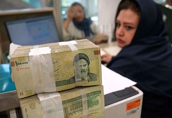 وام بانوان ۱۴۰۴؛ بدون ضامن، بدون دردسر | دریافت وام ۲۰۲ میلیون تومانی فقط با یک ثبتنام