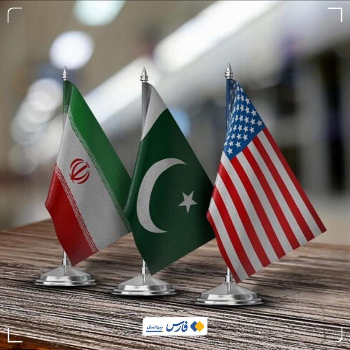  برگزاری مذاکرات فنی غیرمستقیم ایران و آمریکا در دوحه