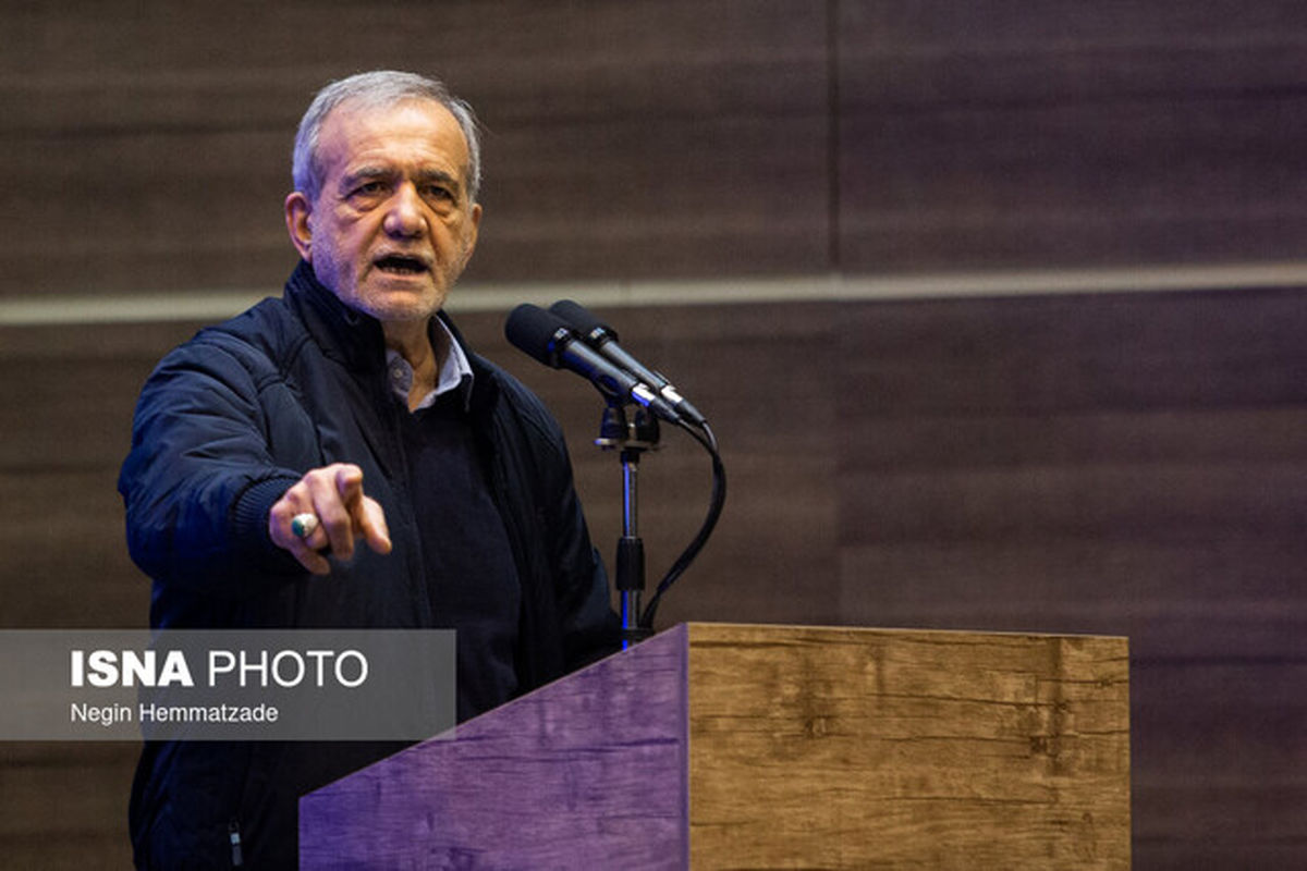 دستور پزشکیان درباره اعتراضات مردمی 