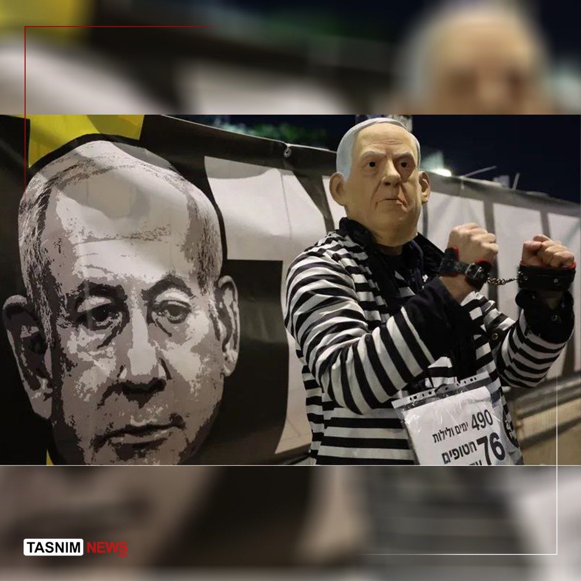 رئیس‌جمهور شیلی خواستار محاکمه نتانیاهو شد