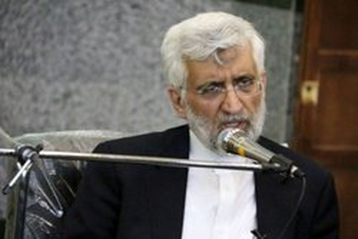جلیلی: فروپاشی واقعی، فروپاشی رژیم تحریم‌های آمریکا است