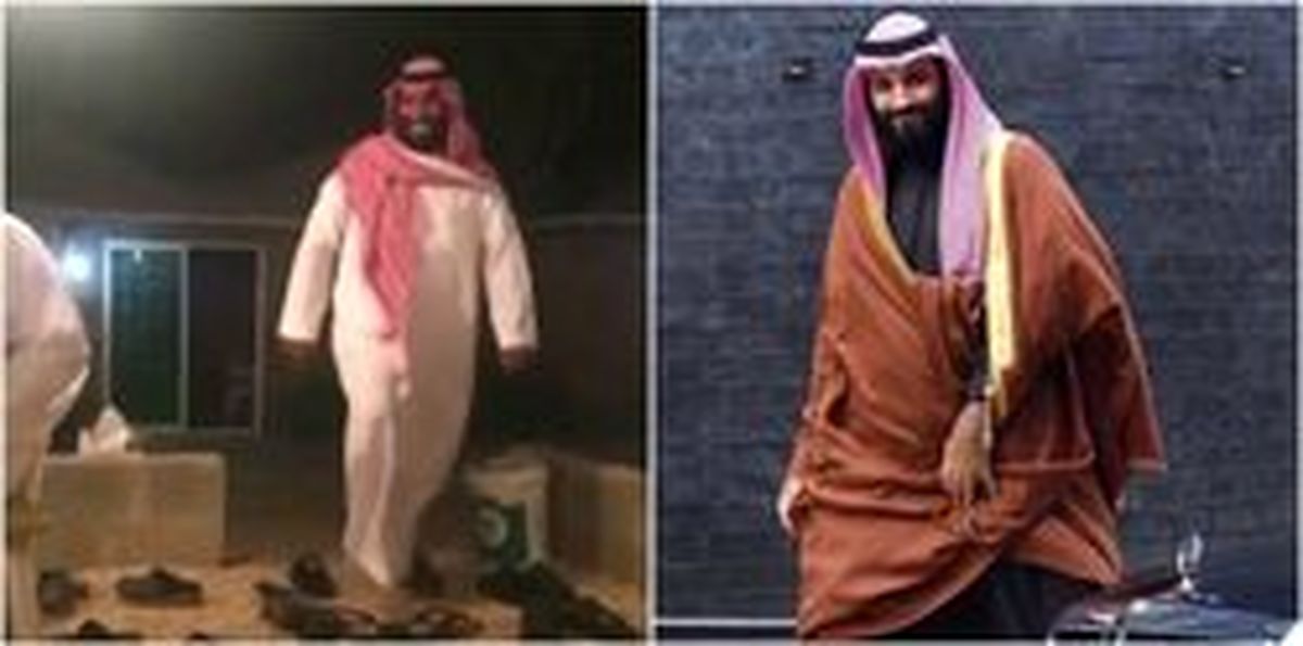 عکس: بدل ولیعهد سعودی هم پیدا شد
