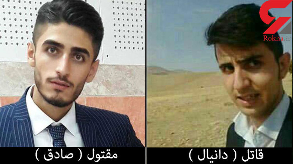 ناگفته‌های تارا از قتل وحشتناک جوان مهابادی +عکس