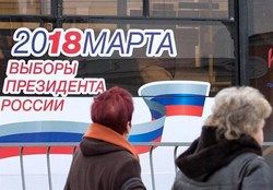 خودداری اروپا از اعزام ناظر انتخاباتی به منطقه کریمه