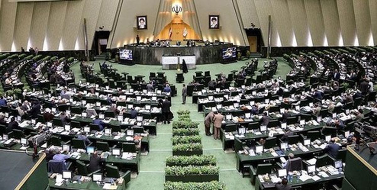 آغاز جلسه کمیسیون تلفیق برای بررسی جزییات بودجه ۱۴۰۰