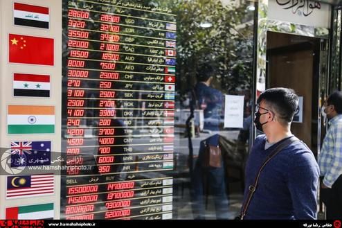 تصاویر: حال و روز بازار ارز تهران در روز انتخابات آمریکا