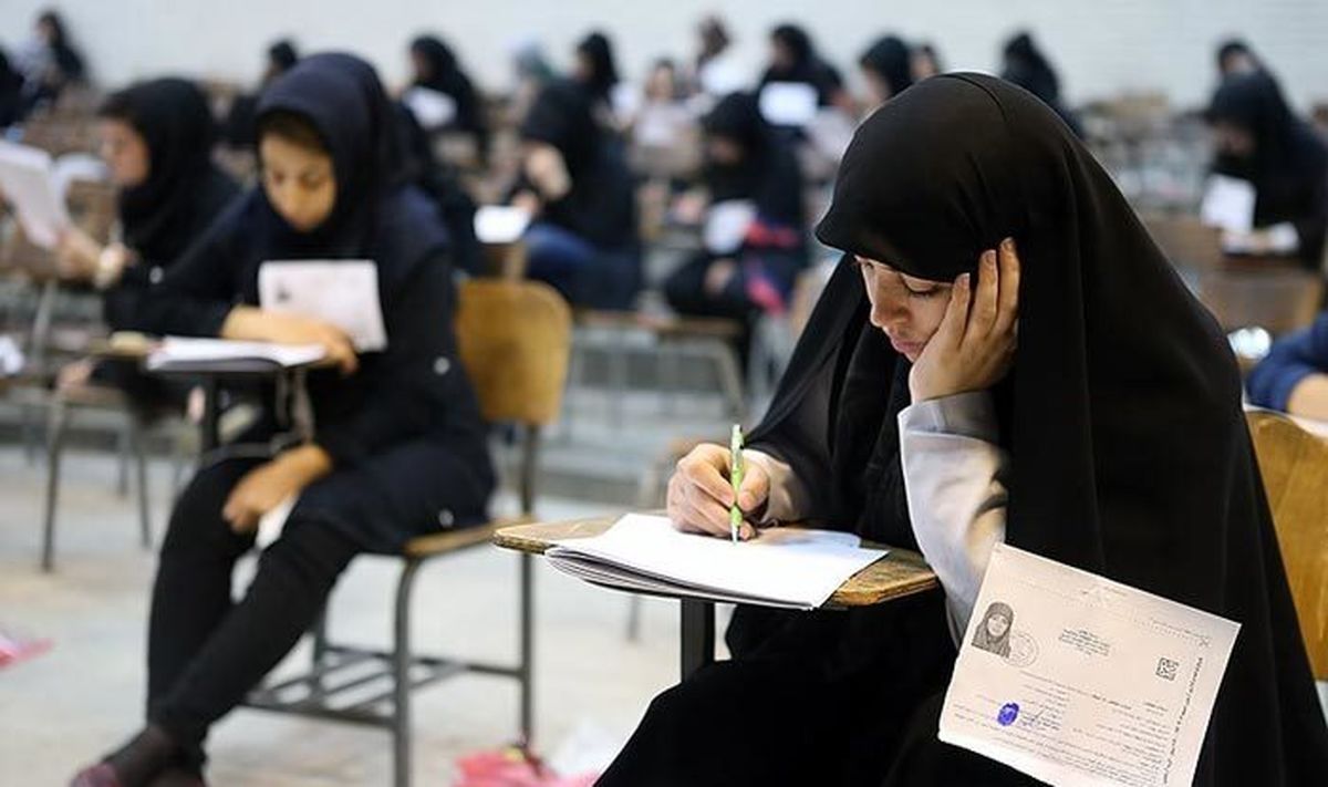 خونسردی فاکتور مهمی برای موفقیت در کنکور