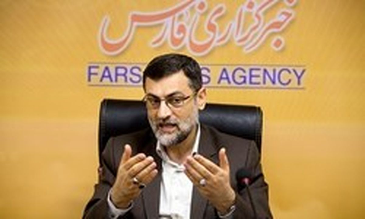 بررسی خروج طرح مبارزه با مفاسد اقتصادی در دستور کار مجلس