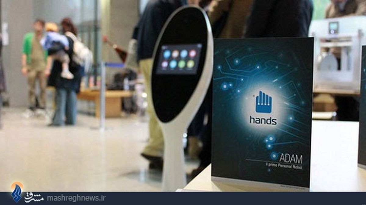 بی‌عاطفه‌ترین پرستار دنیا/عکس