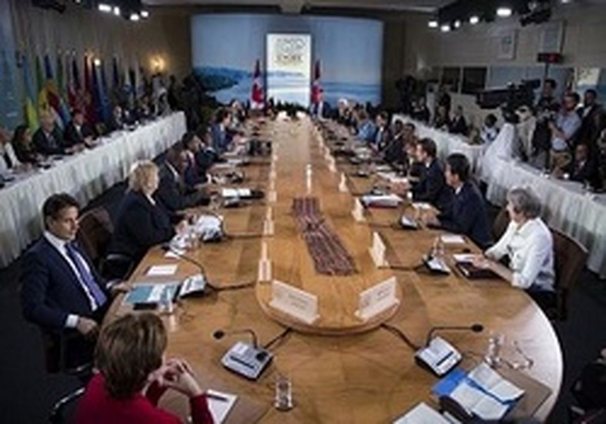 بیانیه مشترک گروه هفت در مورد ایران