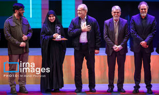 تصاویر: اختتامیه چهل‌وچهارمین جشنواره فیلم فجر