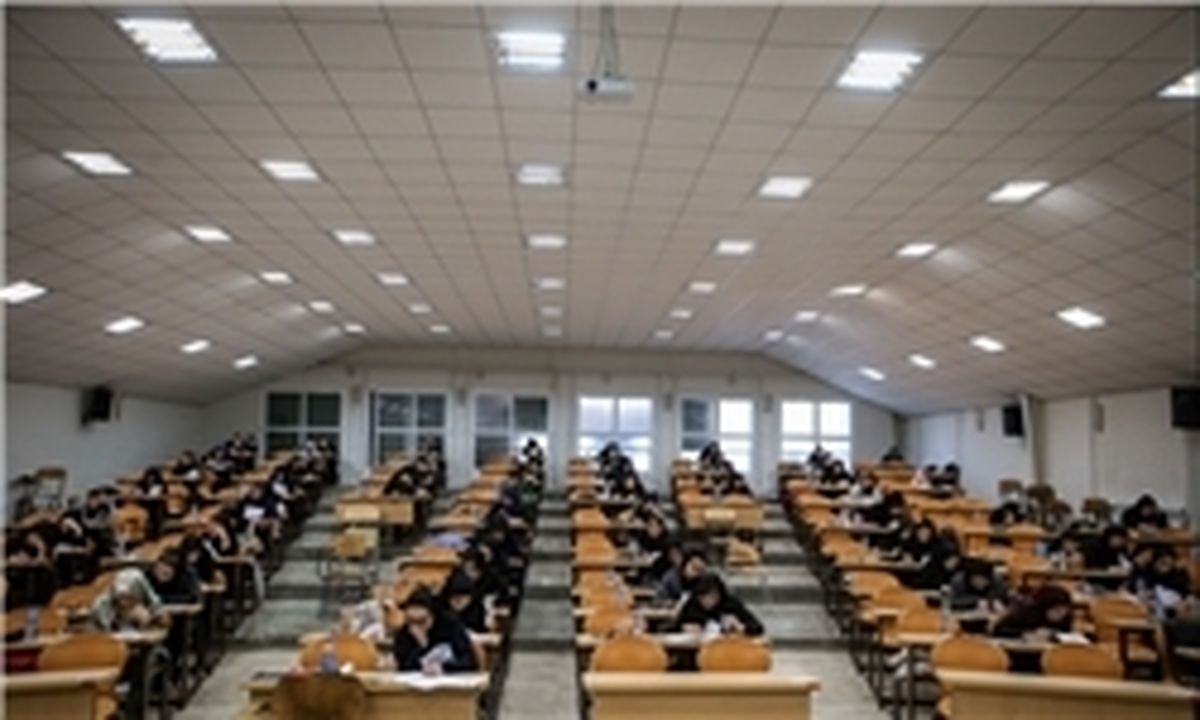 اما و اگرهای ماده ۹۰ قانون برنامه پنجساله ششم توسعه