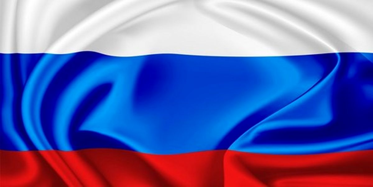 روسیه: تحریم‌های آمریکا علیه ایران مایه تأسف و نگرانی است