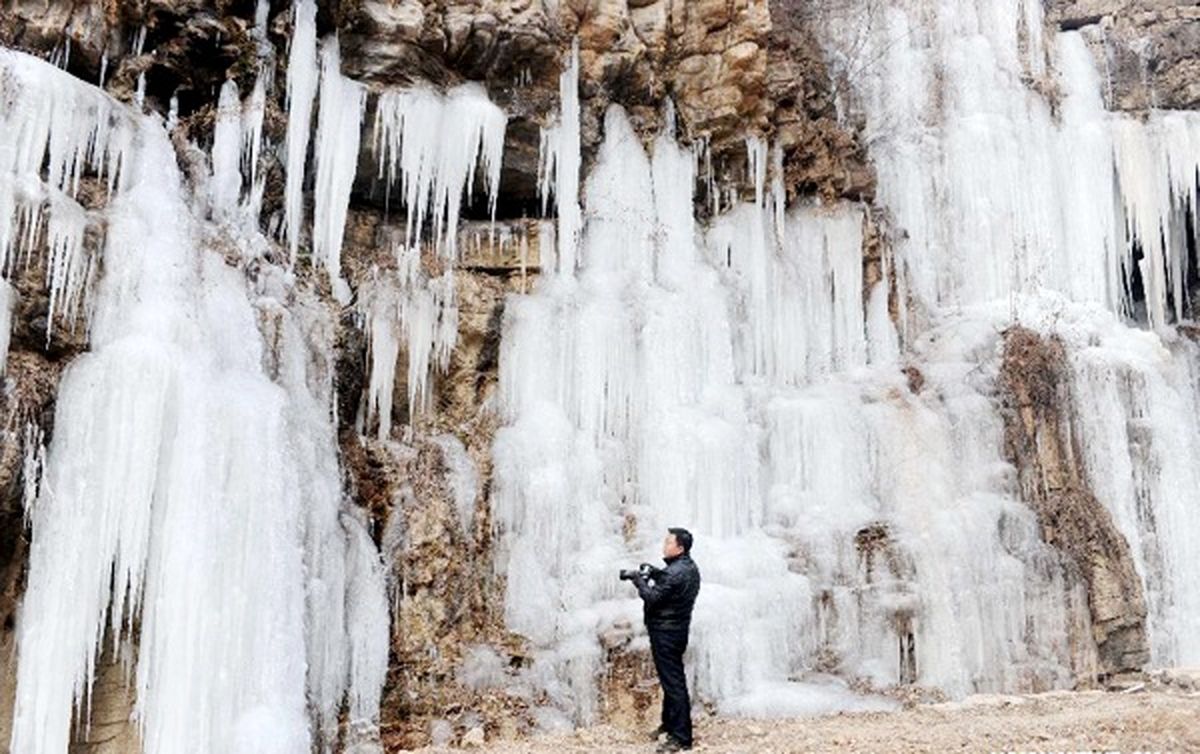 یخچال طبیعی/تصاویر