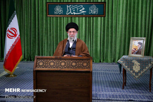 کتابی درباره ترامپ که رهبر انقلاب به آن اشاره کردند +عکس