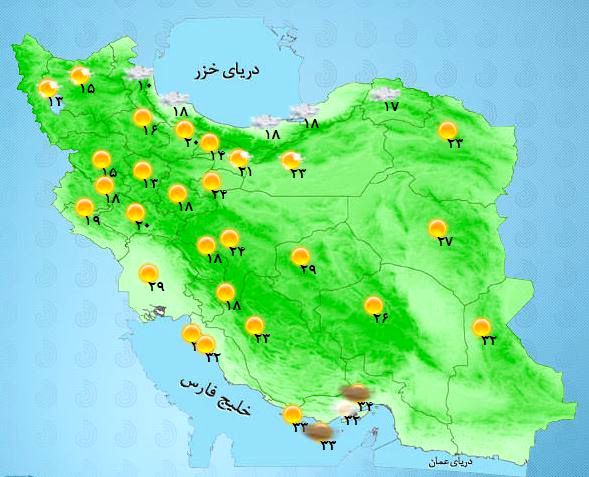 عکس: دمای مراکز استانها در یک نگاه