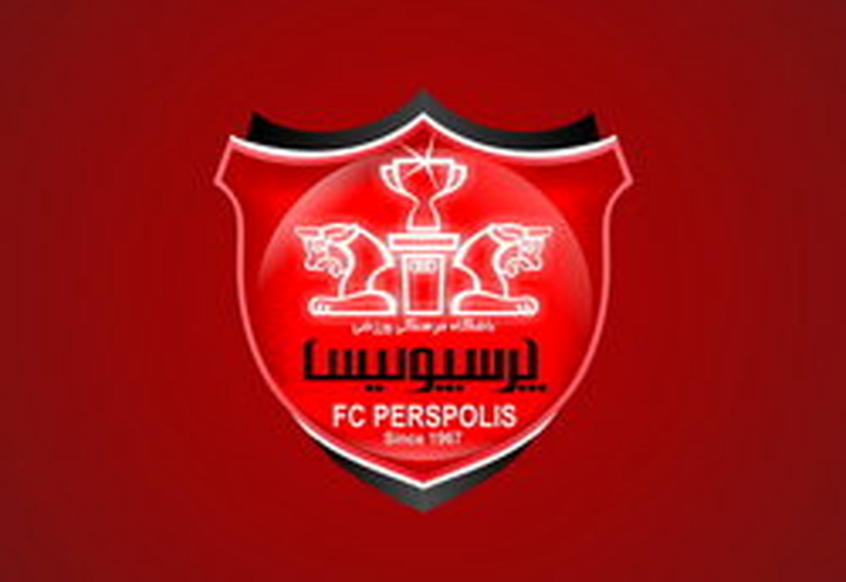 حمله نافرجام به ساختمان باشگاه پرسپولیس