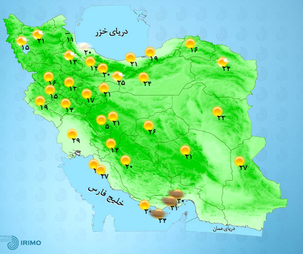 وضعیت جوی استان‌ها طی سه روز آینده +جدول