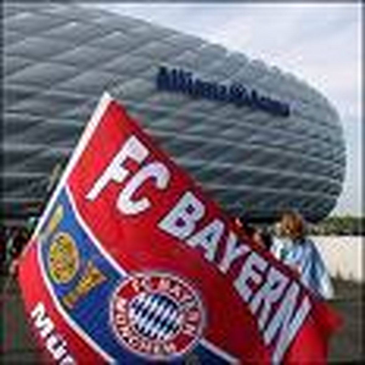 بايرن مونيخ به ديدار المپيک چين مي‌رود