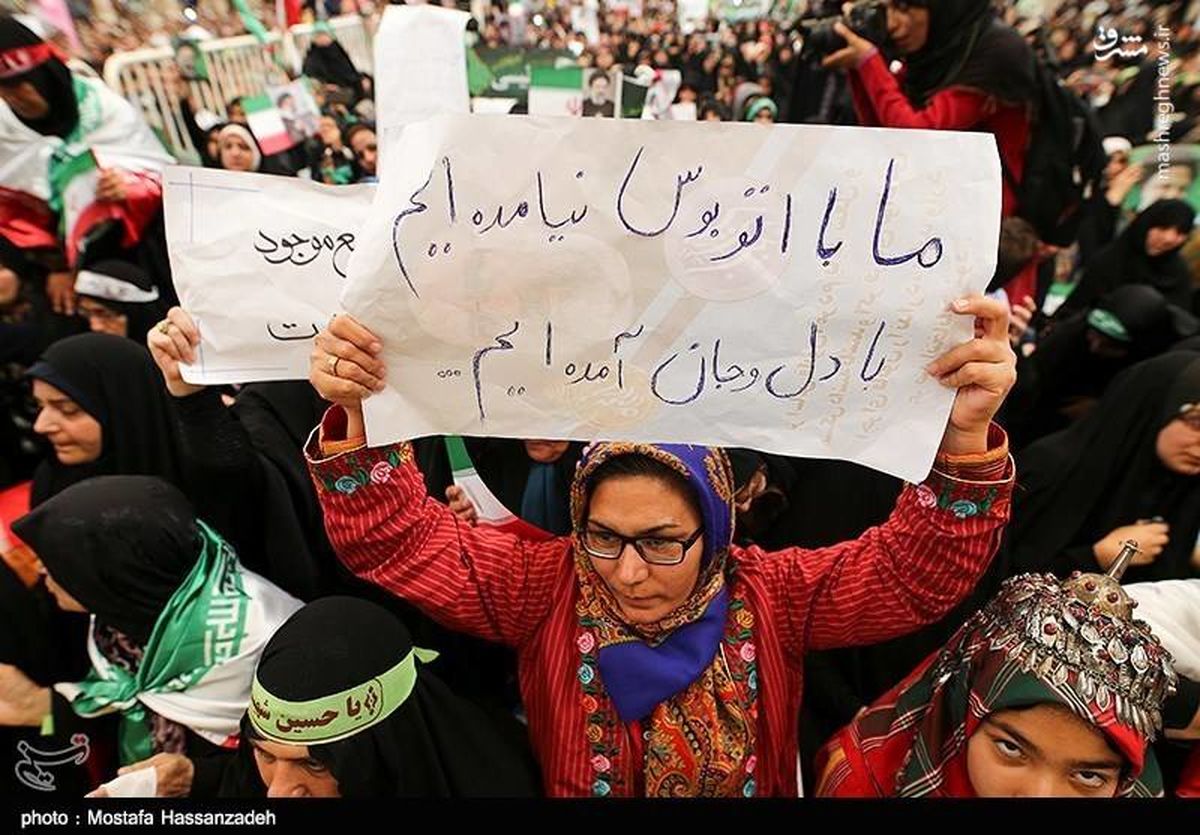 عکس: طرفدارانی که با اتوبوس نیامدند