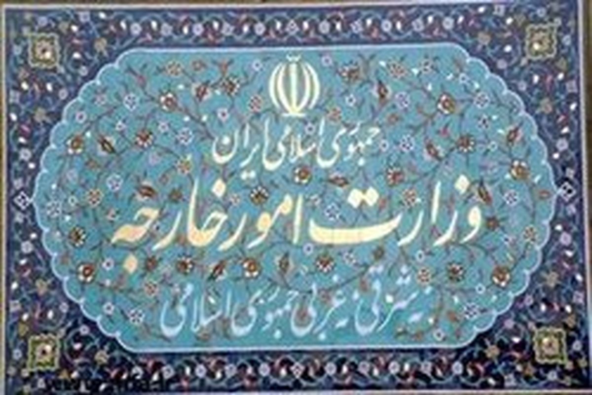 ظریف به آفریقا و آمریکای جنوبی سفر میکند