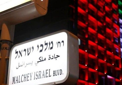 چرا امارات عادی سازی رسمی روابط با رژیم اسرائیل را آغاز کرد؟