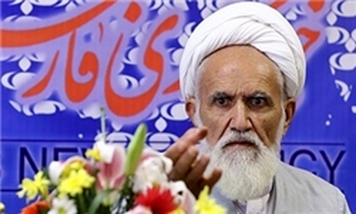 آیت الله حائری شیرازی از نامزدی انتخابات خبرگان انصراف داد