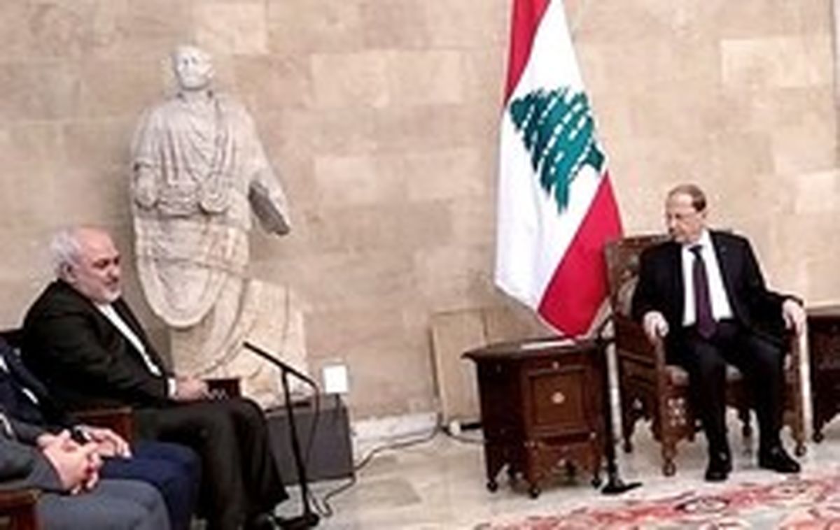 ظریف به دیدار رئیس جمهوری لبنان رفت