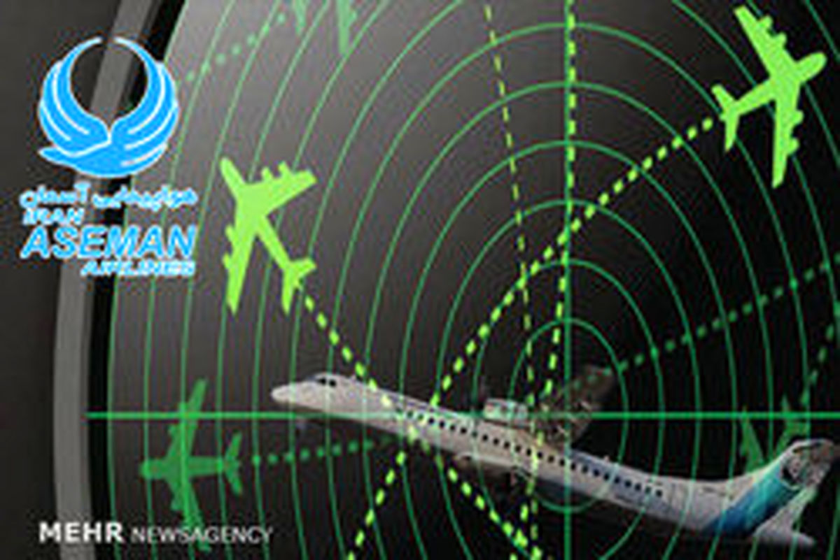 آغاز دومین روز تلاش برای یافتن لاشه هواپیمای سقوط کرده