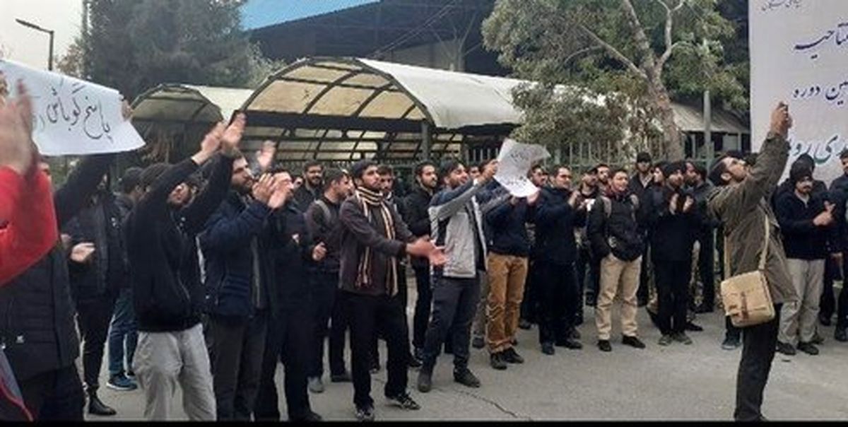 تجمع بنزینی در دانشگاه تهران +تصاویر