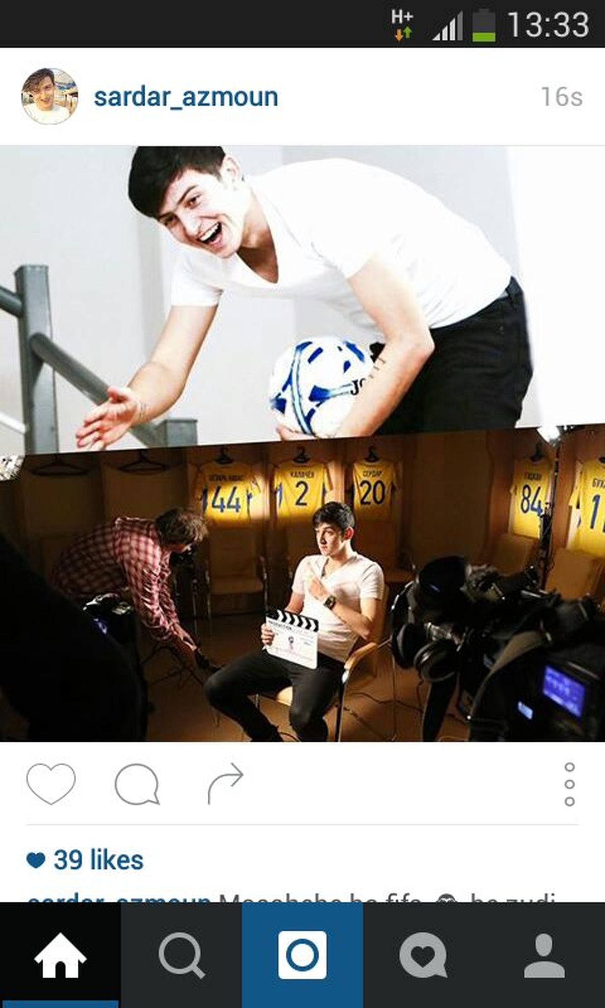 مصاحبه سردار با فیفا+عکس