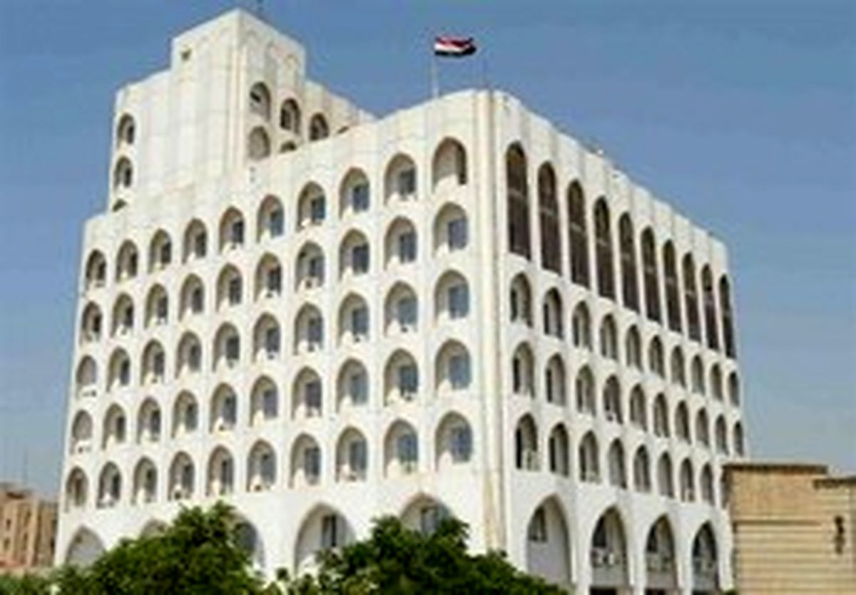 مخالفت رسمی عراق با تحریم‌های آمریکا علیه ایران