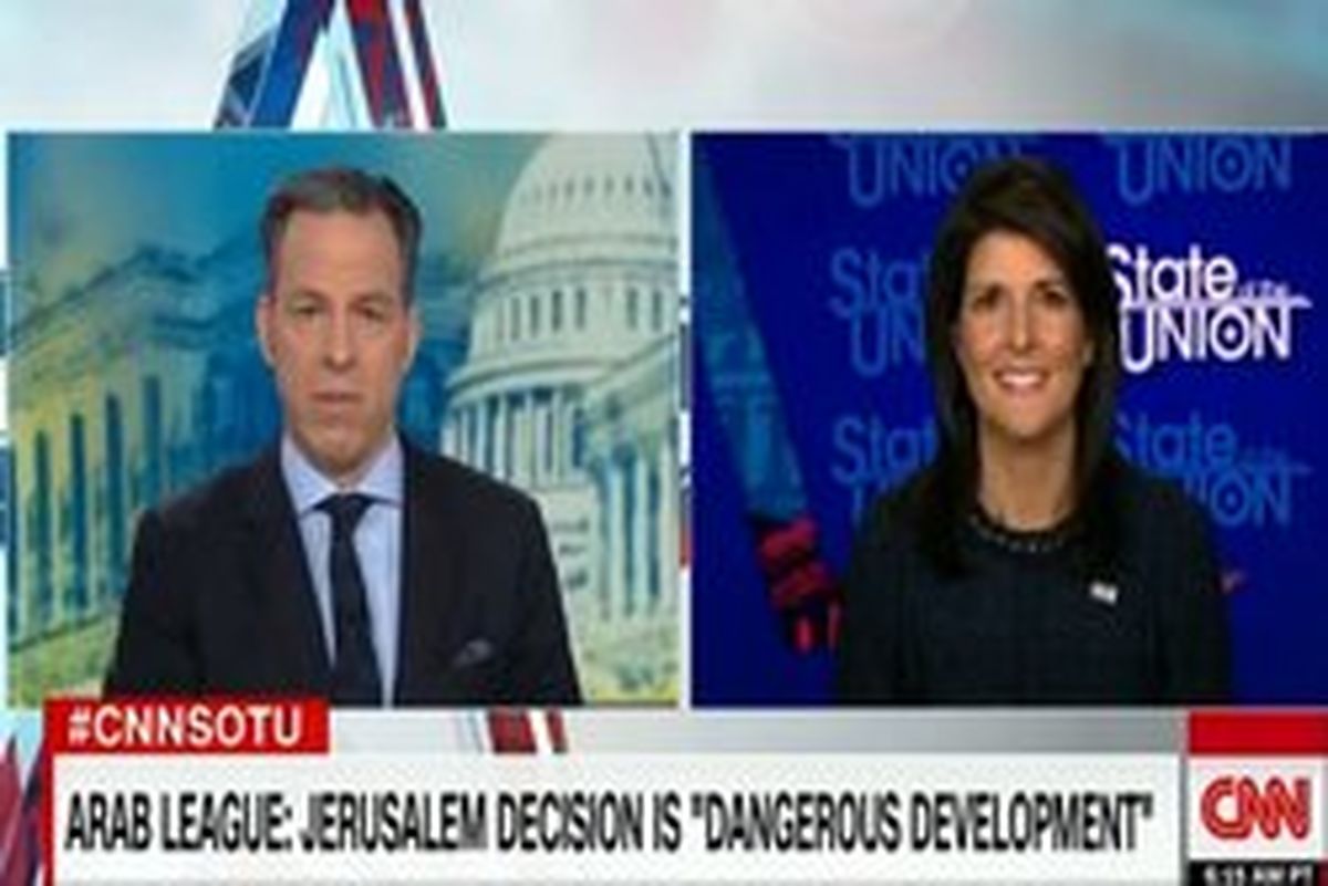 نیکی هیلی: مبارزه با ایران از مشترکات ما با اتحادیه عرب است