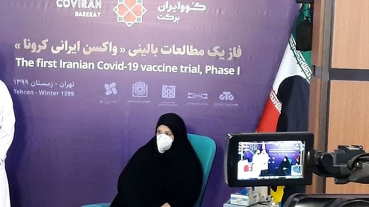 عکس: تزریق نخستین واکسن کروناي ايراني