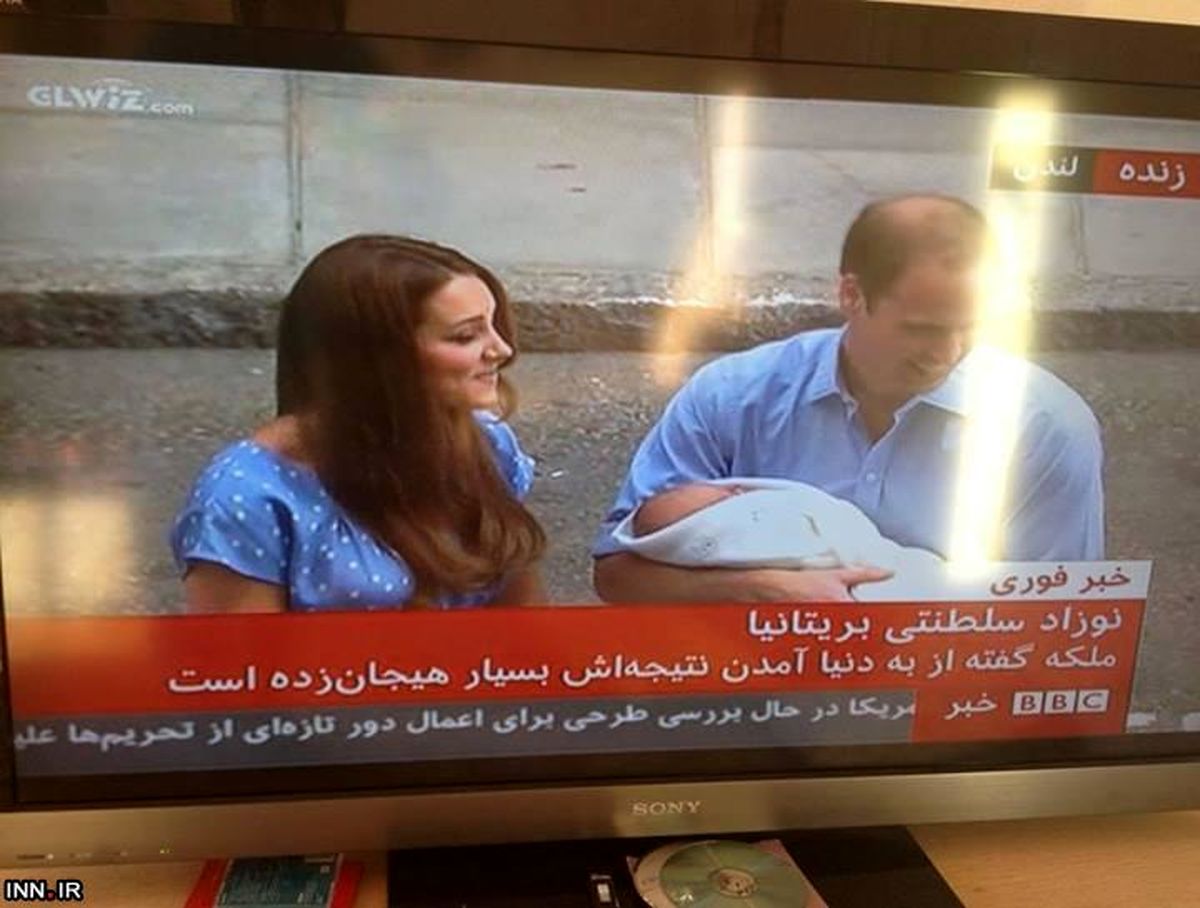 ملکه هیجان زده است!/عکس