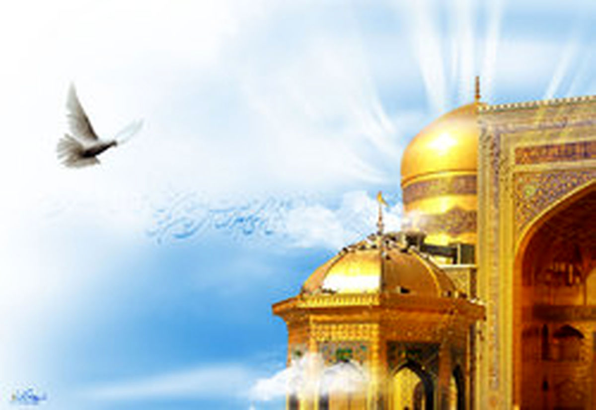 قطرهای از باران فضایل زیارت امام حسین (ع)