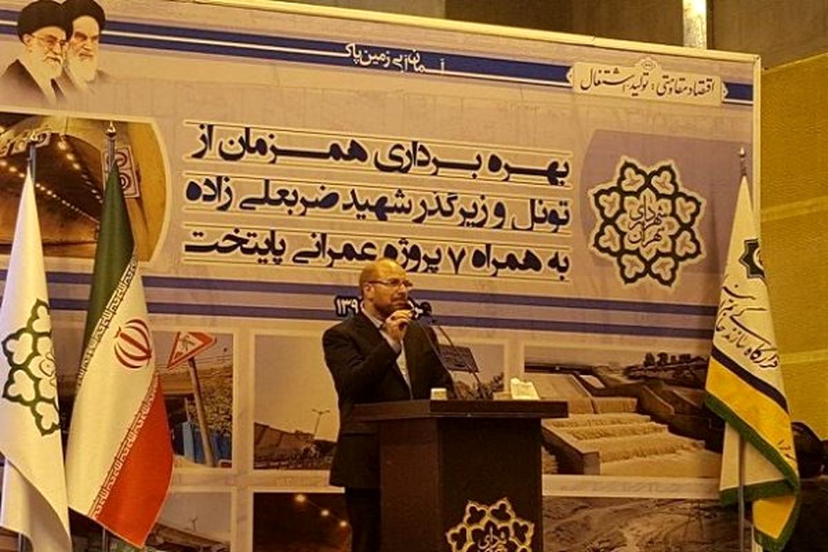 منتقدان یکبار هم کارنامه خودشان را ارائه دهند/ 
آرزو می کنیم مدیران بعدی بهتر و بیشتر از ما کار کنند / زندان و پادگان‌ها را تبدیل به مراکز فرهنگی کردیم