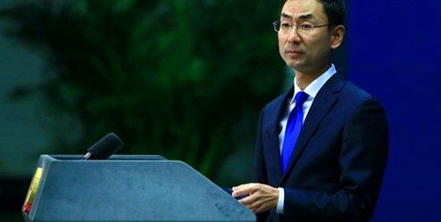 پکن: برجام باید حمایت و اجرا شود