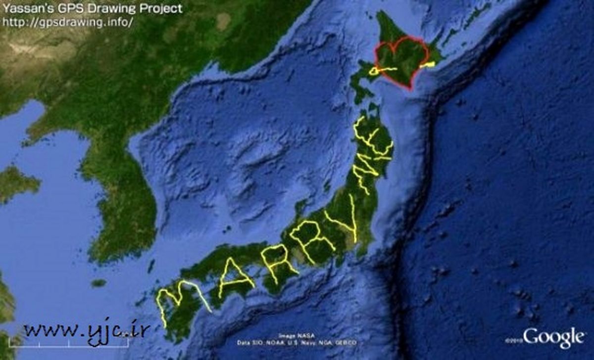 خواستگاری جالب با استفاده از GPS/عکس