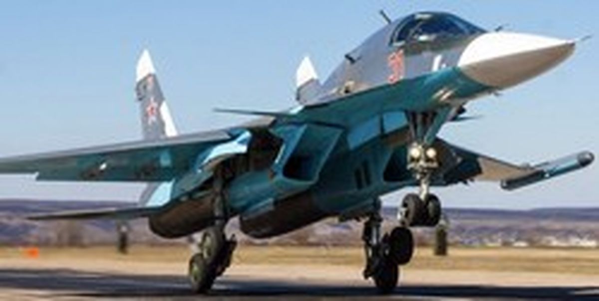 برخورد دو جنگنده سوخو-۳۴ روسیه در آسمان