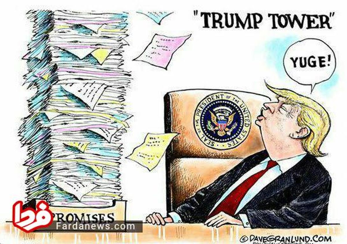 عکس: این هم جدیدترین برج ترامپ!