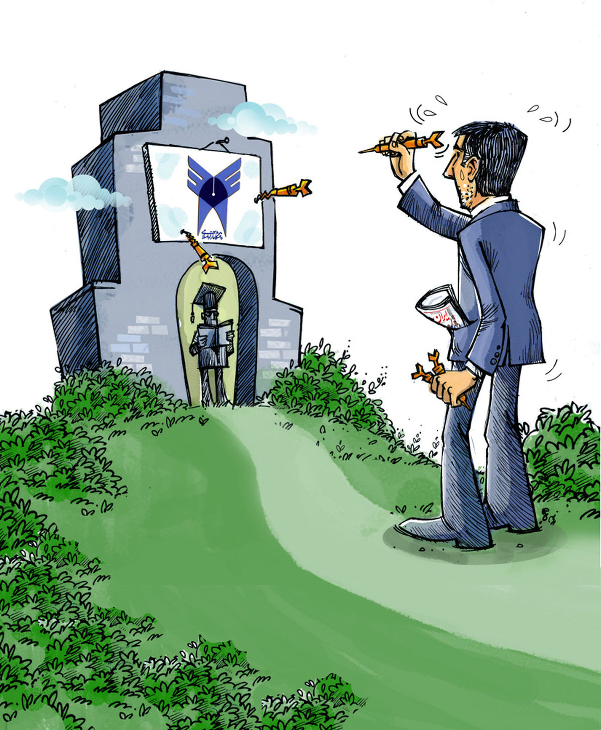 طعنه دانشگاه آزاد به روزنامه دولت/عکس