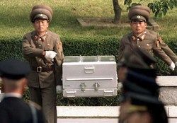 کره شمالی بقایای سربازان کشته شده ترکیه را تحویل میدهد