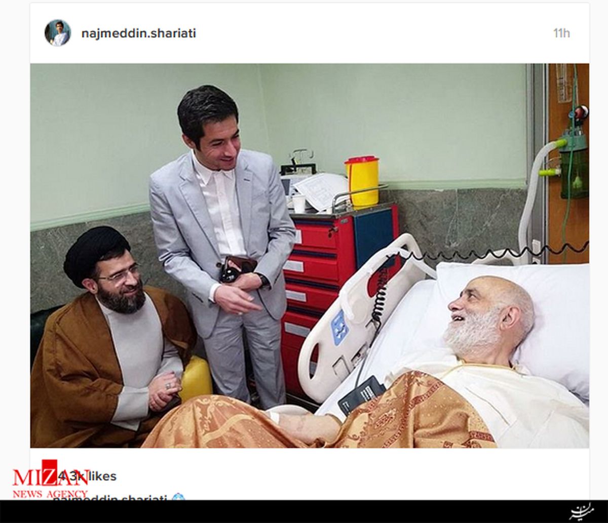 خاطره مجری برنامه سمت خدا از قرائتی +عکس