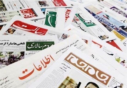 بسته ویژه خبری سایت فردا؛ از رایزنی احمدی‌نژاد با شورای نگهبان و تنزل نامزدها به جهانگیری و محسن هاشمی تا خشونت عباس عبدی و انتقاد سلیمی‌نمین از نقد بر مبنای قدرت