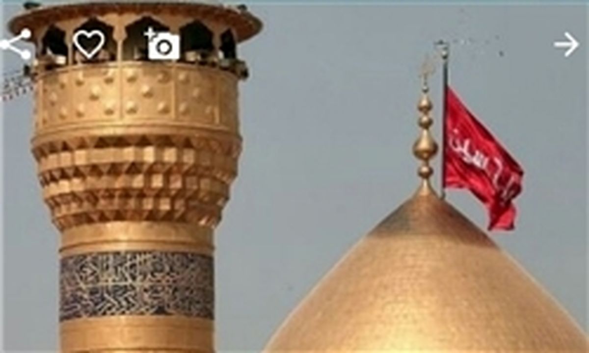 یافتن اماکن عراق در ایام اربعین با اپلیکیشن موبایل