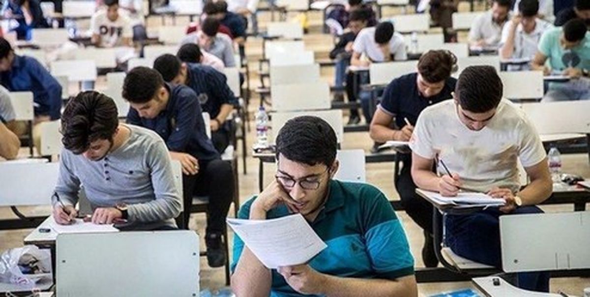 نشست فوق‌العاده مجلس و وزارت بهداشت برای کنکور