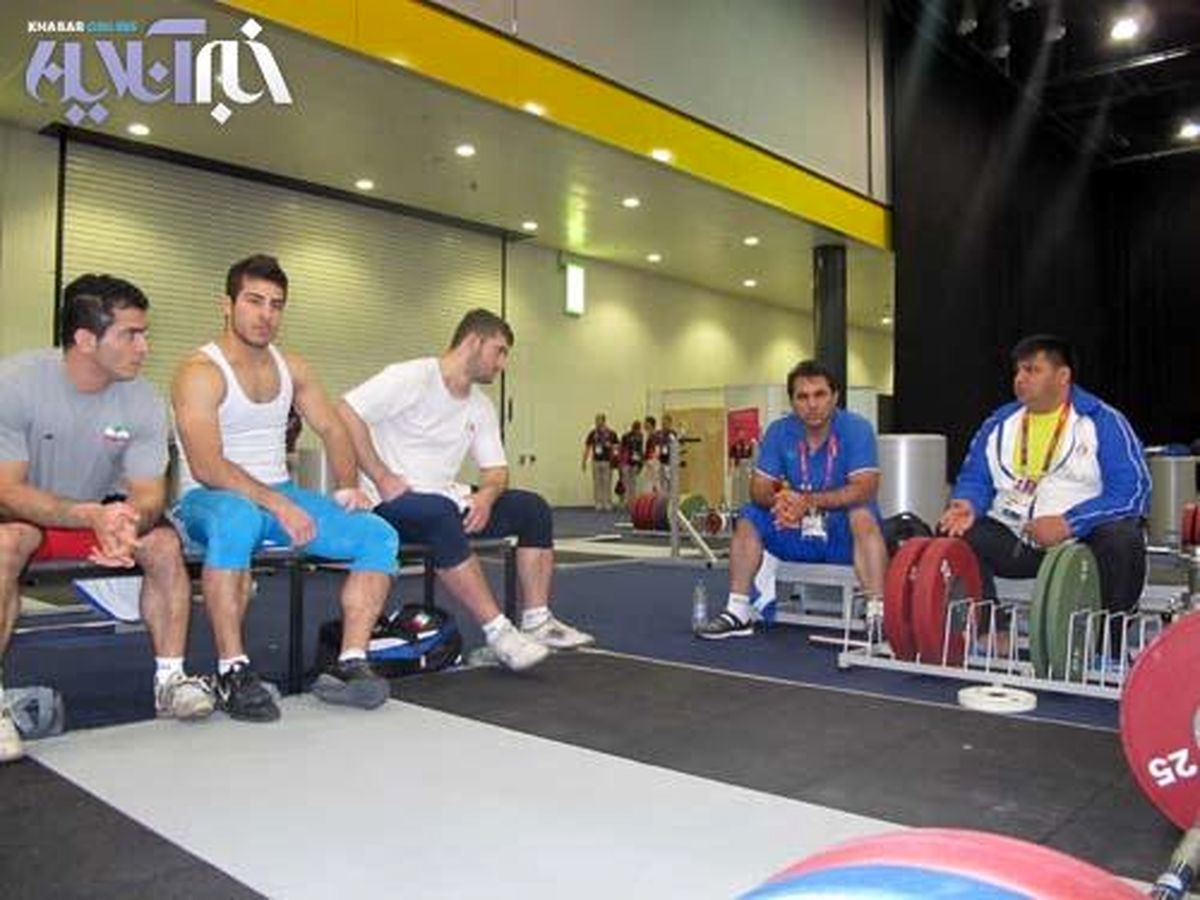 نخستین تمرین وزنهبرداران در لندن/تصاویر